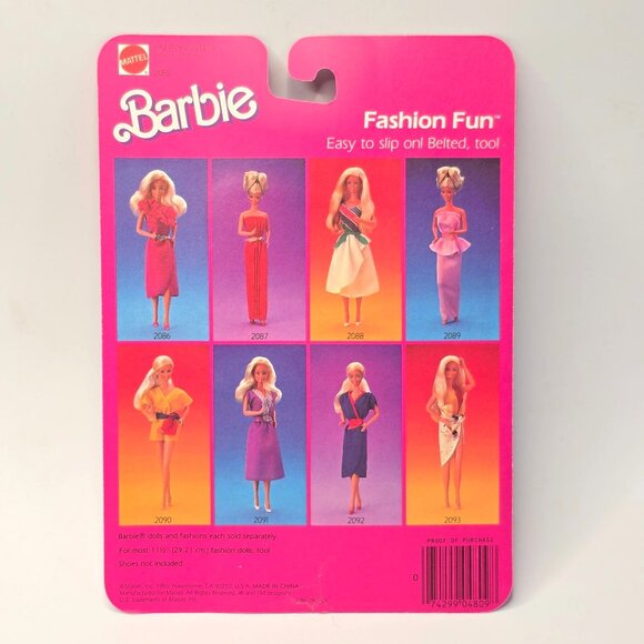 VTG Barbie Fashion Fun Outfit 2086 Teal Dress & Silver Belt 1985 Mattel MOC - Picture 3 of 4